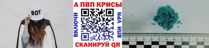 Виды наркоты Кунгур Марихуана МЕФ ГАШ