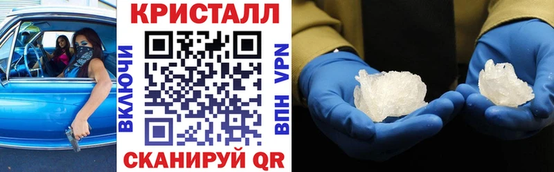 АМФ VHQ  блэк спрут зеркало  Кунгур  купить наркоту 
