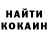 Амфетамин VHQ Alla Markarian
