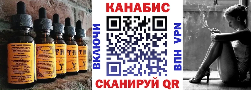 Cannafood конопля  цены наркотик  Кунгур 