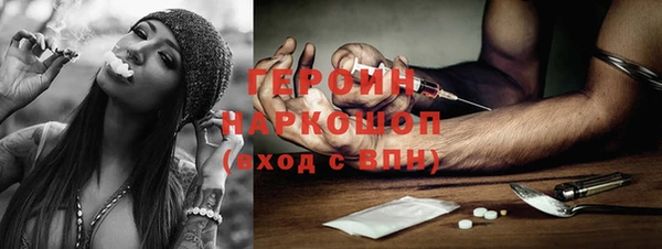 spice Баксан