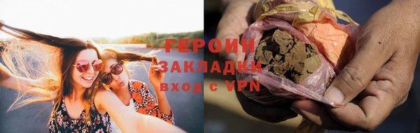 spice Баксан