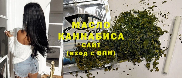 скорость Белокуриха