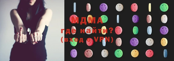 меф Балахна