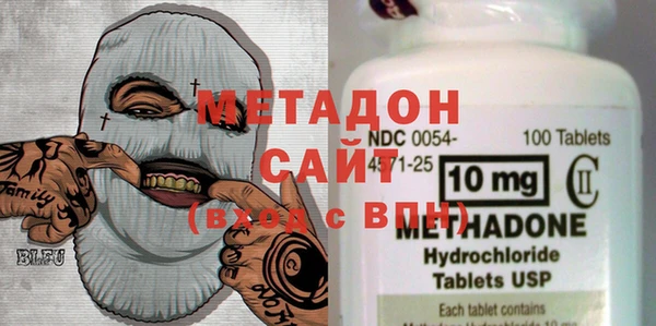 скорость Белокуриха