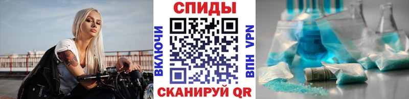 Метамфетамин витя  Кунгур 