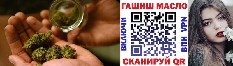 как найти наркотики  Кунгур  площадка Telegram  ТГК жижа 