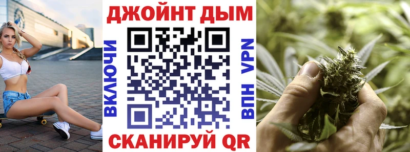 гидра как войти  Кунгур  Конопля тримм  закладка 